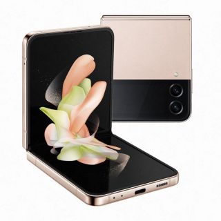 Samsung Galaxy Flip4 5G 256GB Pink Gold rozā zelts