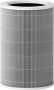 Xiaomi Smart Air Purifier 4 Lite Filter Black