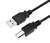 Bezvadu ierīces un gadžeti - CU0007B USB 2.0 cable 2 m, USB 2.0 B  male , USB 2.0 A  male Galda lampa ar bezvadu uzlādi