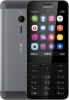Мoбильные телефоны NOKIA 230 DS RM-1172 Dark Silver sudrabs 