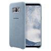Аксессуары Моб. & Смарт. телефонам - Galaxy S8 Alcantara Cover EF-XG950AME Mint Безпроводные зарядки (Индуктивные)
