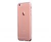 Aksesuāri Mob. & Vied. telefoniem - DEVIA Apple iPhone 6 / 6s Plus Naked case Crystal Champange Ekrāna aizsargplēve