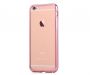 - Devia 
 Apple 
 iPhone 7 Plus /  8 Plus Glitter soft case 
 Rose Gold rozā zelts