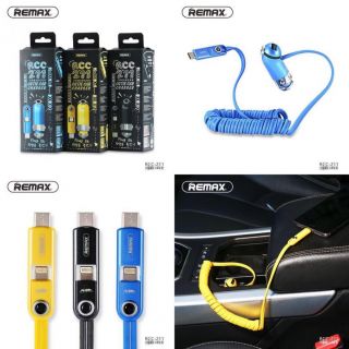 Remax Cutie Car Charger Yellow