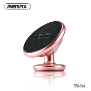 Remax Metal solid Holder RM-C29 Rose Gold rozā zelts