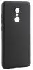 Aksesuāri Mob. & Vied. telefoniem Evelatus Evelatus Xiaomi Redmi 5 Silicone Case Black melns 