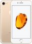 Apple iPhone 7 128 GB gold zelts