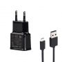 DooGee X53 Adapter Black melns