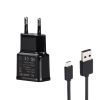 Аксессуары Моб. & Смарт. телефонам DooGee X53 Adapter Black melns 