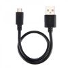 Aksesuāri Mob. & Vied. telefoniem Evelatus Universal Charging cable Micro USB 30CM Blister Black melns 