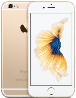 Apple iPhone 6s 32GB MN112FS / A Gold zelts