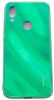 Aksesuāri Mob. & Vied. telefoniem Evelatus Redmi 7 Water Ripple Full Color Electroplating Tempered Glass Case Gre...» USB Data kabeļi