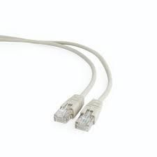 GEMBIRD Patch Cord UTP 0.25m 5 Cat5e LAN to LAN