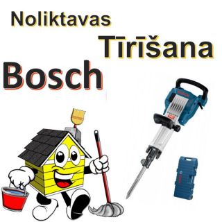 BOSCH Atskaldāmais āmurs GBH 16-30 Black melns