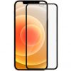Аксессуары Моб. & Смарт. телефонам - Apple iPhone 12 Pro Max 6.7'' Black melns Безпроводные зарядки (Индуктивные)