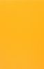 Aksesuāri Mob. & Vied. telefoniem Evelatus Universal 3M Universal Matte Color Film for Screen Cutter Yellow 