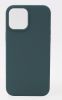 Aksesuāri Mob. & Vied. telefoniem Evelatus iPhone 12 Pro Max Premium Silicone case Soft Touch Pine Green zaļ#...» 