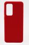 Evelatus Evelatus Huawei P40 Pro Premium Soft Touch Silicone Case Red