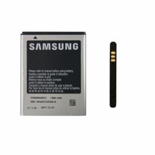 Samsung EB484659VU bulk