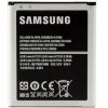 Aksesuāri Mob. & Vied. telefoniem Samsung Samsung EB-F1M7FLU priek&amp;amp;#353; I8190 Galaxy S3 mini Bu...» Bezvadu lādētāji (Induktīvie)