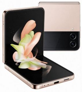Samsung MOBILE PHONE GALAXY FLIP4 5G / 128GB GOLD SM-F721B zelts