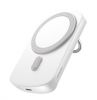 Bezvadu ierīces un gadžeti - Joyroom inductive power bank 6000mAh with ring and stand up to 20W whi...» 