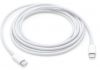 Bezvadu ierīces un gadžeti Apple 240W USB-C Charge Cable (2 m)  