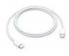 Bezvadu ierīces un gadžeti Apple USB-C Woven Charge Cable 1 m, White, USB-C, USB-C 60w White 