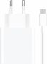 Xiaomi 67W GaN Charger 2C1A EU