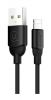 Беспроводные устройства и гаджеты - USAMS SJ245USB01, USB B Lightning 8pin, 1 m Cabel Black melns 