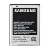 Аксессуары Моб. & Смарт. телефонам Samsung EB464358VU S6500 Galaxy mini2 Bulk 