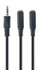Bezvadu ierīces un gadžeti - Cablexpert 
 
 3.5 mm Audio splitter cable CCA-415-0.1M 
