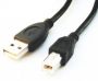 - CCP-USB2-AMBM-6 1.8 m, Black, USB 2.0 A-plug B-plug cable