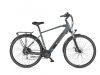 Скутеры (Swegway) e-bike, scooter - Telefunken 
 
 Trekking E-Bike Expedition XC941, Wheel size 28 '', W...» 