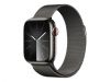 Smart-pulkstenis Apple Watch Series 9 GPS + Cellular 41mm Graphite Stainless Steel Case with...» Wireless Activity Tracker