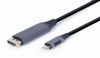 Беспроводные устройства и гаджеты GEMBIRD CABLE USB-C TO DP 1.8M / GREY CC-USB3C-DPF-01-6 pelēks 