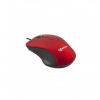Аксессуары компютера/планшеты - Sbox M-958R red sarkans Игровая мышь