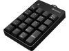 Аксессуары компютера/планшеты - Sandberg 630-07 USB Wired Numeric Keypad Блок питания для ноутбука