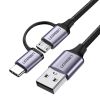 Bezvadu ierīces un gadžeti - Ugreen Ugreen cable 2in1 USB micro USB  /  USB Type C cable 1m 2.4A bl...» 
