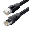 Аксессуары компютера/планшеты - Ugreen Ugreen cable internet network cable Ethernet patchcord RJ45 Cat...» Cумки для ноутбуков