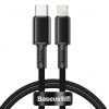 Беспроводные устройства и гаджеты Baseus Baseus Baseus CATLGD-01 Lightning - USB-C PD cable 20W 480Mb / s 1m - ...» 