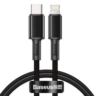 Baseus Baseus Baseus CATLGD-01 Lightning - USB-C PD cable 20W 480Mb / s 1m - black melns