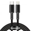 Беспроводные устройства и гаджеты Baseus Baseus Baseus CATLGD-A01 Lightning - USB-C PD 20W 480Mb / s 2m cable -...» 