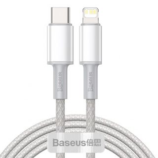 Baseus Baseus Baseus CATLGD-A02 Lightning - USB-C PD cable 20W 480Mb / s 2m - white balts