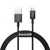 Беспроводные устройства и гаджеты Baseus Baseus Baseus Superior cable USB - micro USB for fast charging 2A 1m b...» 