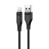 Bezvadu ierīces un gadžeti - Acefast Acefast cable MFI USB Lightning 1.2m, 2.4A black  C3-02 black ...» 