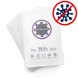 - Hurtel 50 pcs. Hydrogel, antibacterial, self-healing foil for cutting with a plotter  18cm x 12cm