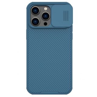 - Nillkin Nillkin CamShield Pro Case iPhone 14 Pro Max Armored Cover Camera Protector Blue zils