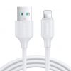 Bezvadu ierīces un gadžeti - Joyroom Joyroom USB charging / data cable Lightning 2.4A 2m white  S-U...» 
