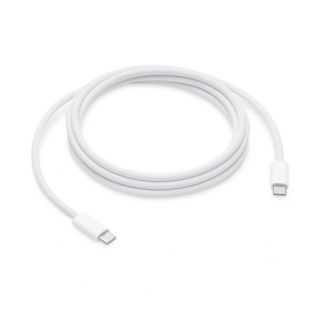 Apple Apple Apple MU2G3ZM / A USB-C - USB-C cable 240W 5A 2m - white